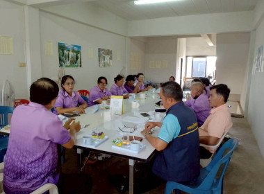 ร่วมประชุมคณะกรรมการดำเนินการสหกรณ์เทพประสิทธิ์บริการ จำกัด พารามิเตอร์รูปภาพ 2